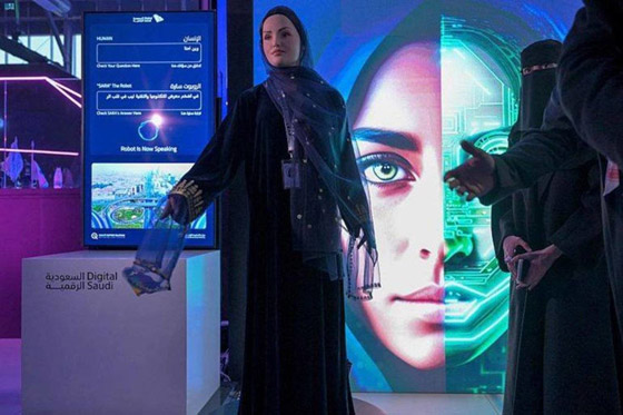 السعودية في المركز الأول بمسابقة عالمية للذكاء الاصطناعي صورة رقم 3