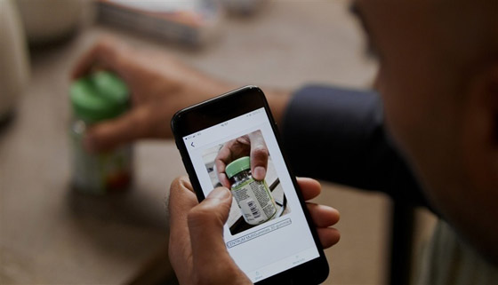 مايكروسوفت تطلق تطبيق ذكاء اصطناعي لمساعدة المكفوفين صورة رقم 2