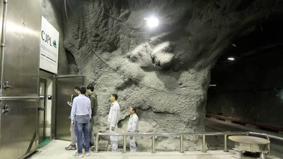 أعمق مختبر تحت الأرض يسعى لحل أكبر لغز في الكون.. ما القصة؟ صورة رقم 13