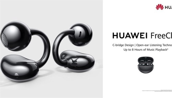 تشبه المجوهرات.. هواوي تكشف عن أولى سماعاتها بتقنية الأذن المفتوحة صورة رقم 2