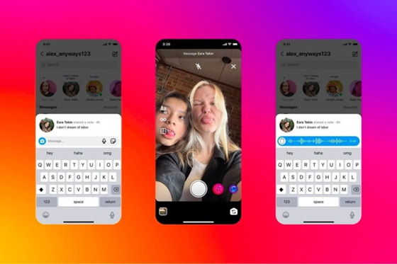 إنستغرام يتيح تعيين الحالة بـ 