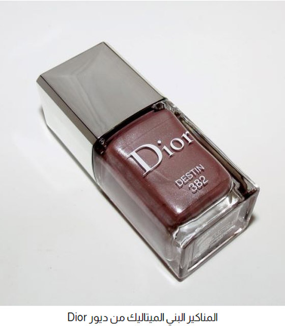 أجمل ألوان مناكير لحفلة رأس السنة 2024 صورة رقم 1