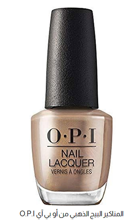 أجمل ألوان مناكير لحفلة رأس السنة 2024 صورة رقم 4