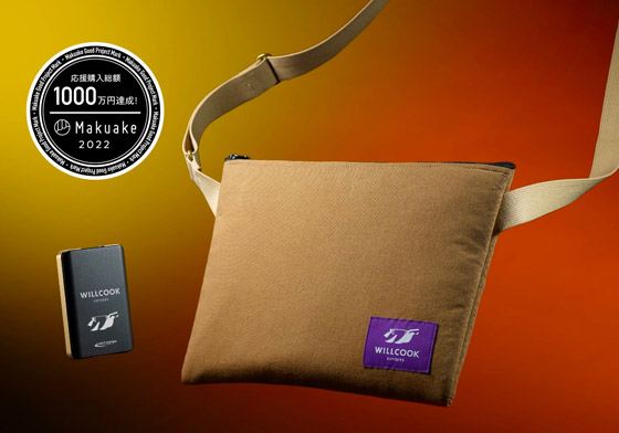 ابتكار ابتكار