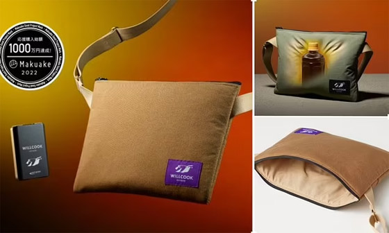 ابتكار ابتكار