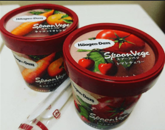 حلوى بطعم شمع الأذن وآيس كريم بالخضار ...أغرب أنواع الحلويات في العالم! صورة رقم 12