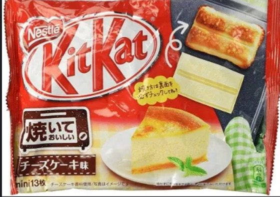 حلوى بطعم شمع الأذن وآيس كريم بالخضار ...أغرب أنواع الحلويات في العالم! صورة رقم 7