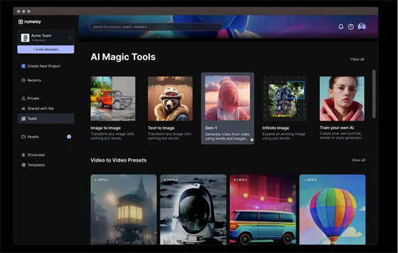 أفضل 7 ابتكارات في مجال الذكاء الاصطناعي خلال عام 2023 صورة رقم 5