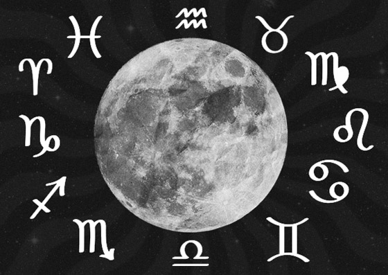 ما هو البرج القمري المتحكم في حياتك العاطفية..؟ صورة رقم 3