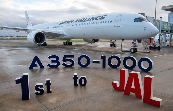 في العام 2024.. إليكم أبرز التطورات والتحسينات في قطاع الطيران صورة رقم 3