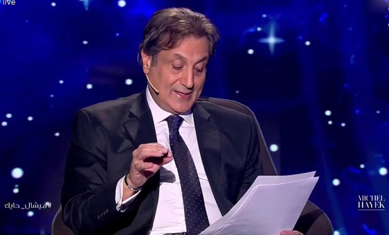 أبرز توقعات ميشال حايك لعام 2024: مفاجآت صادمة والموت يحيط بنا صورة رقم 3