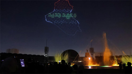 بالصور.. كيف استقبل العالم عام 2024؟ صورة رقم 7