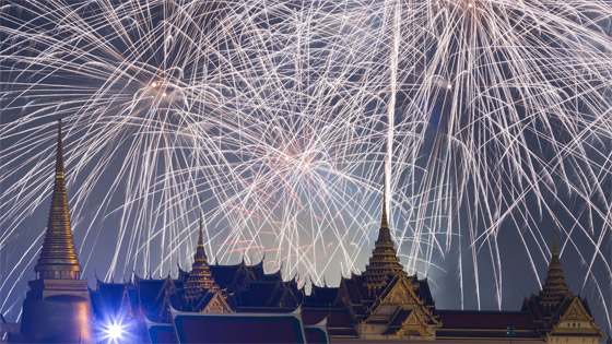 بالصور.. كيف استقبل العالم عام 2024؟ صورة رقم 18