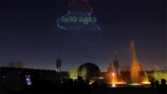 بالصور.. كيف استقبل العالم عام 2024؟ صورة رقم 22