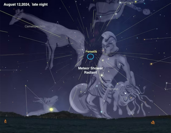 تعرفوا على 9 أحداث سماوية مذهلة.. يمكن رؤيتها ليلا في عام 2024 صورة رقم 6