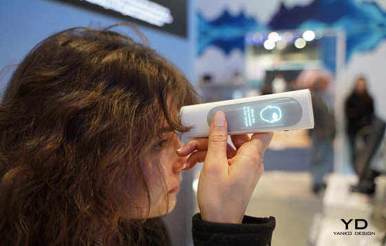 طبيب متنقل.. أول منظار متعدد لإجراء فحص طبي شامل من المنزل (فيديو وصور) صورة رقم 3