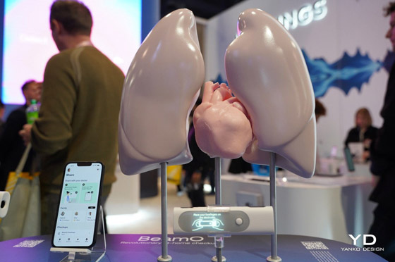 طبيب متنقل.. أول منظار متعدد لإجراء فحص طبي شامل من المنزل (فيديو وصور) صورة رقم 6