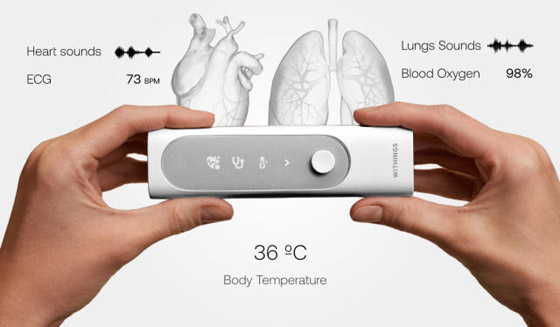 طبيب متنقل.. أول منظار متعدد لإجراء فحص طبي شامل من المنزل (فيديو وصور) صورة رقم 12