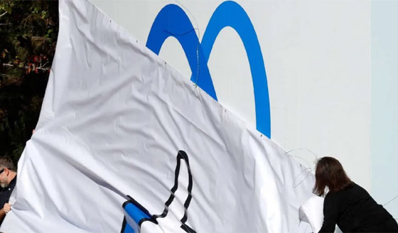 فيسبوك ليست الأولى، 8 شركات عالمية كانت تعرف بأسماء أخرى في الماضي صورة رقم 1