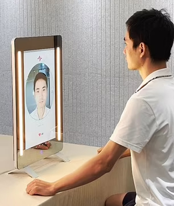 خلال 30 ثانية.. (مرآة سحرية) تكشف احتمالات إصابتك بأمراض مختلفة صورة رقم 3