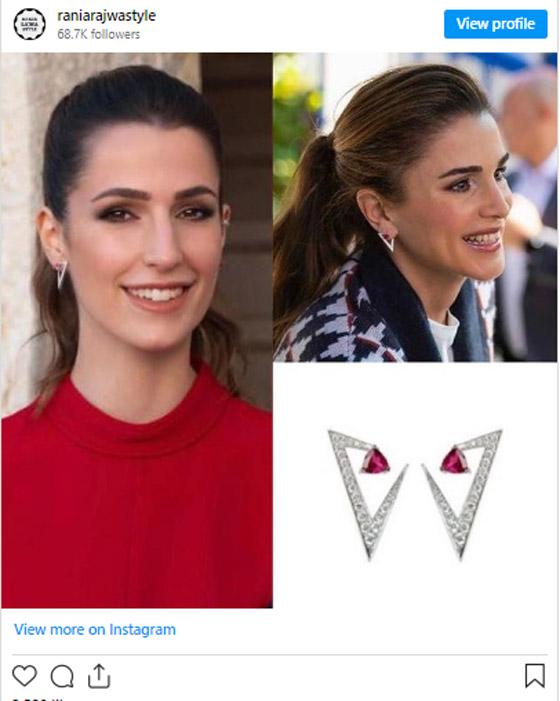 الأميرة رجوة تخطف الأنظار بنفس مجوهرات الملكة رانيا..  صورة رقم 1