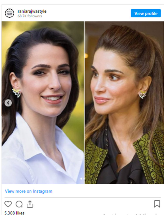 الأميرة رجوة تخطف الأنظار بنفس مجوهرات الملكة رانيا..  صورة رقم 4