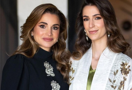 الأميرة رجوة تخطف الأنظار بنفس مجوهرات الملكة رانيا..  صورة رقم 5