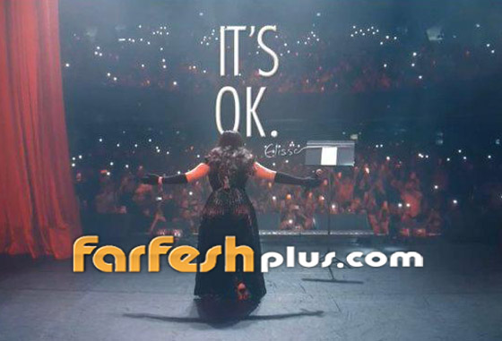 إليسا تحتفل بعيد ميلادها الـ54.. مسيرة فنية حافلة بالأرقام القياسية صورة رقم 6 إليسا تحتفل بعيد ميلادها الـ54.. مسيرة فنية حافلة بالأرقام القياسية صورة رقم 6