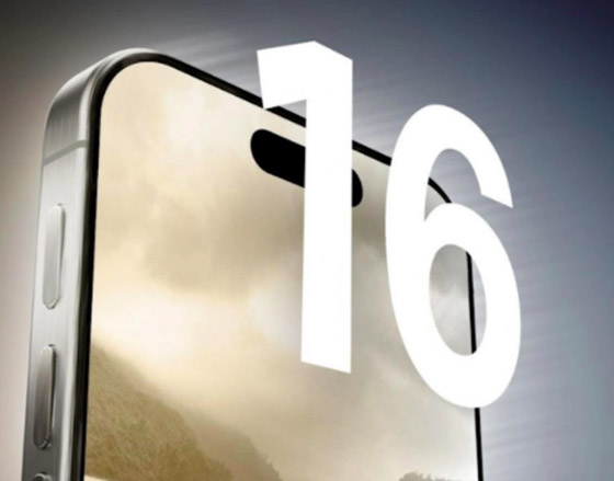 5 ميزات رئيسية تحتاج لمعرفتها حول آيفون 16 برو وآيفون 16 برو ماكس صورة رقم 5