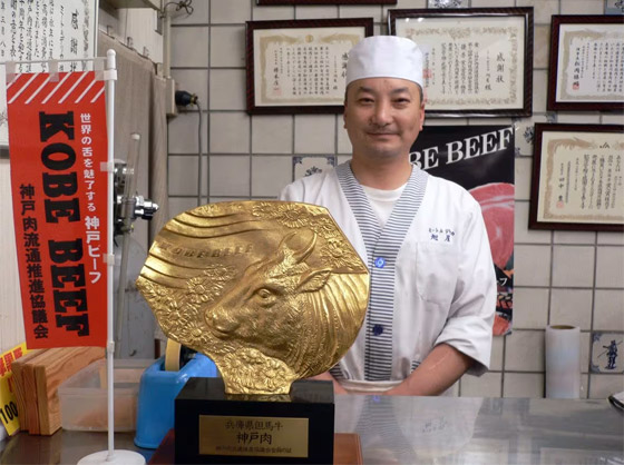 في اليابان.. طبق من لحم بقري سيصلك بعد 43 عاما من طلبه! صور صورة رقم 2