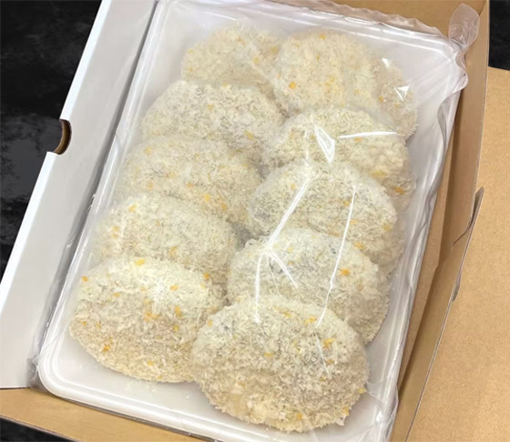 في اليابان.. طبق من لحم بقري سيصلك بعد 43 عاما من طلبه! صور صورة رقم 4