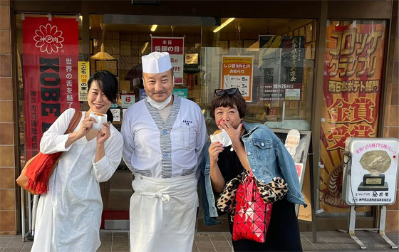 في اليابان.. طبق من لحم بقري سيصلك بعد 43 عاما من طلبه! صور صورة رقم 12