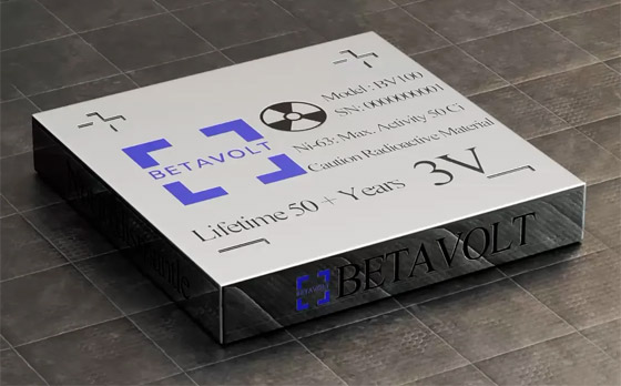 مستقبل الهواتف الذكية.. تطوير بطارية تدوم 50 عاما ولا تحتاج لإعادة الشحن صورة رقم 5