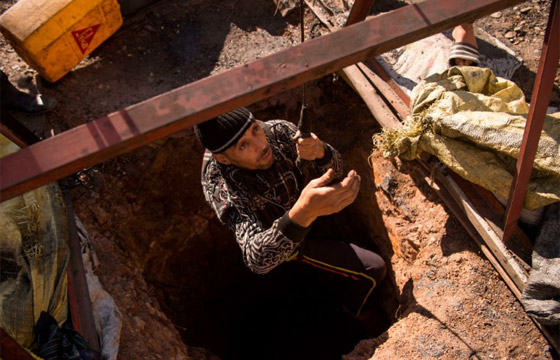 أكل اللحوم نيئة وارتداء جلود الحيوانات.. آليات التدفئة التي ابتكرتها الشعوب القديمة لمواجهة فصل الشتاء صورة رقم 5