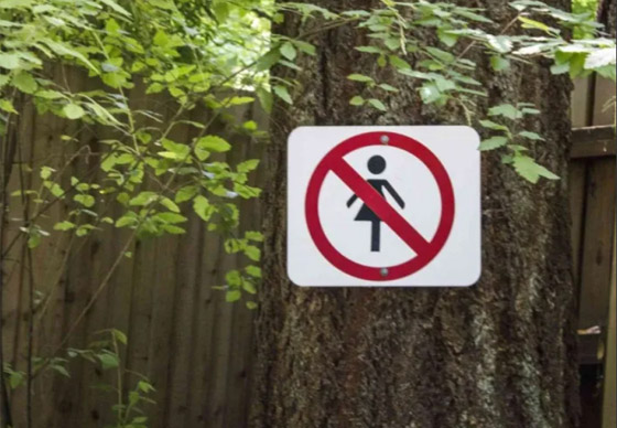 8 أماكن محظورة على النساء بالتحديد ويمنعن من دخولها! صورة رقم 1