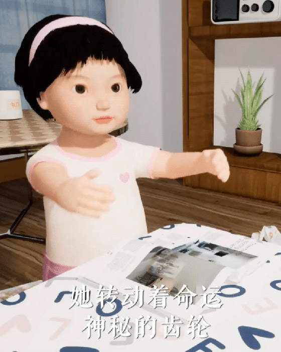 الأول في العالم.. (تونغ تونغ) روبوت طفل يعمل بالذكاء الاصطناعي صورة رقم 3