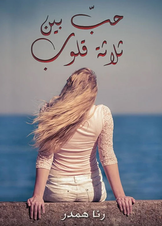  ���� ��� 2 - ����� ������ �������� ����� ������ ������� ��� ����