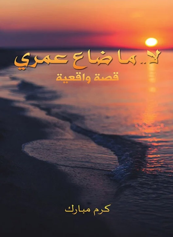  ���� ��� 4 - ����� ������ �������� ����� ������ ������� ��� ����