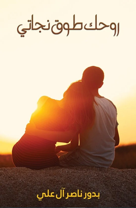  ���� ��� 5 - ����� ������ �������� ����� ������ ������� ��� ����