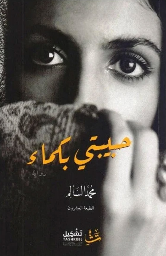  ���� ��� 6 - ����� ������ �������� ����� ������ ������� ��� ����