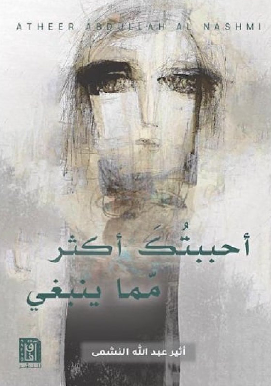  ���� ��� 7 - ����� ������ �������� ����� ������ ������� ��� ����