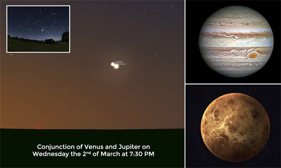 هل لعبت الصدفة لعبتها؟.. (قُبلة كونية) بين المشتري والقمر! صورة رقم 2 هل لعبت الصدفة لعبتها؟.. (قُبلة كونية) بين المشتري والقمر! صورة رقم 2