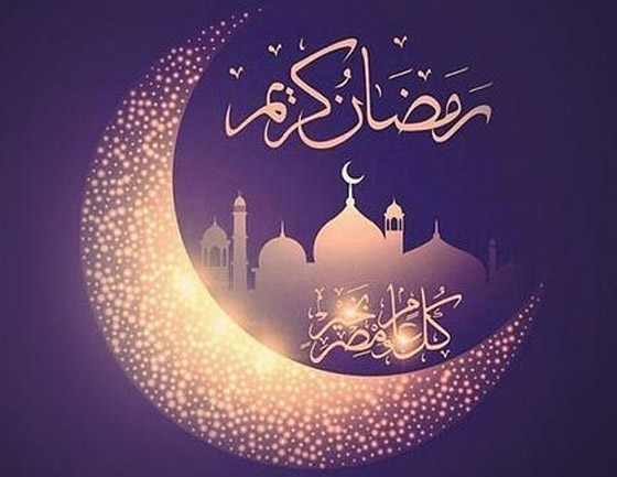 موعد بداية شهر رمضان.. والأيام الأقصر والأطول بساعات الصيام صورة رقم 8 موعد بداية شهر رمضان.. والأيام الأقصر والأطول بساعات الصيام صورة رقم 8