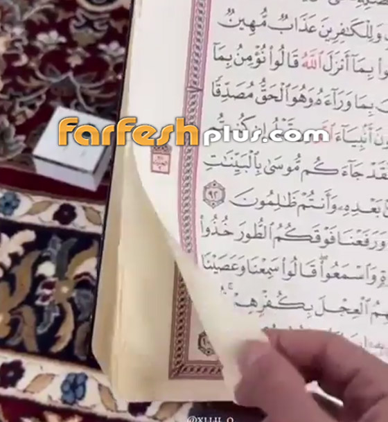 فيديو: شاب سعودي يوثق أثر يدي جده المتوفى على المصحف الشريف صورة رقم 10 فيديو: شاب سعودي يوثق أثر يدي جده المتوفى على المصحف الشريف صورة رقم 10