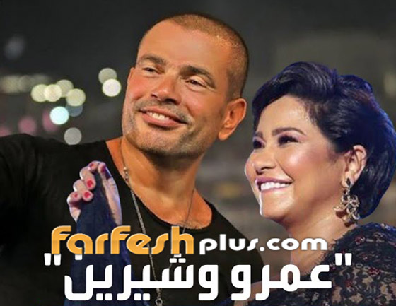 تامر حسني غاضب من عمرو دياب! ما السبب؟ وهل سيعود الصراع بينهما والذي بدأ منذ 25 عاما؟ صورة رقم 5