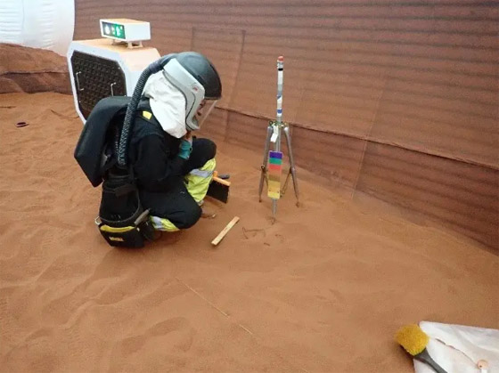 ناسا تقدم وظيفة الأحلام لعشاق الفضاء.. تعرفوا على شروطها صورة رقم 1 ناسا تقدم وظيفة الأحلام لعشاق الفضاء.. تعرفوا على شروطها صورة رقم 1