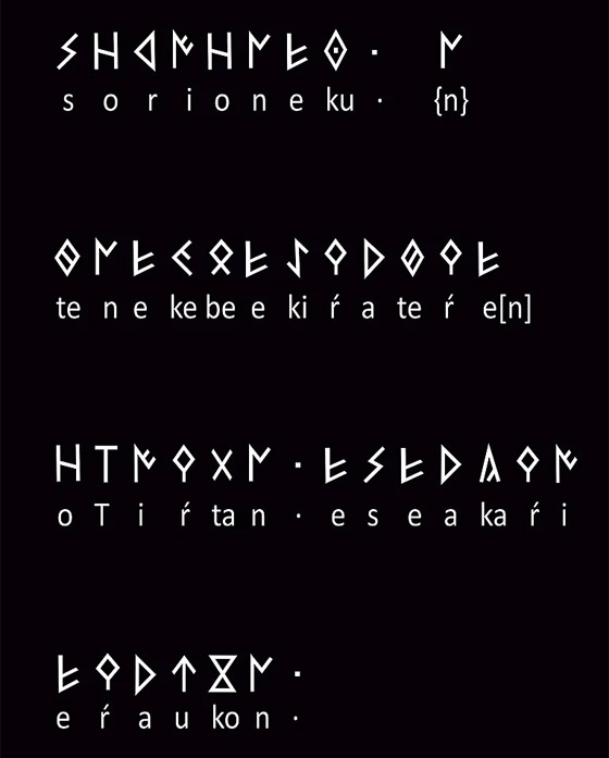 العثور على يد برونزية غريبة عمرها 2000 عام مغطاة برموز غامضة صورة رقم 5 العثور على يد برونزية غريبة عمرها 2000 عام مغطاة برموز غامضة صورة رقم 5