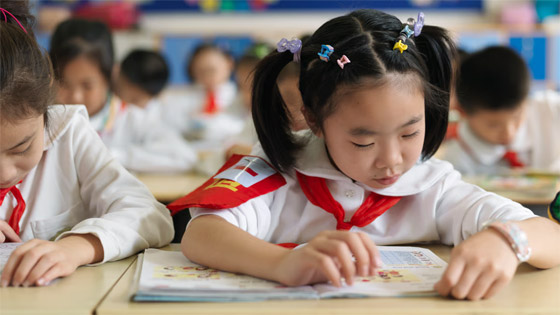 إليكم الدولة الأغلى والأعلى تكلفة لتربية الأطفال في العالم صورة رقم 1 إليكم الدولة الأغلى والأعلى تكلفة لتربية الأطفال في العالم صورة رقم 1