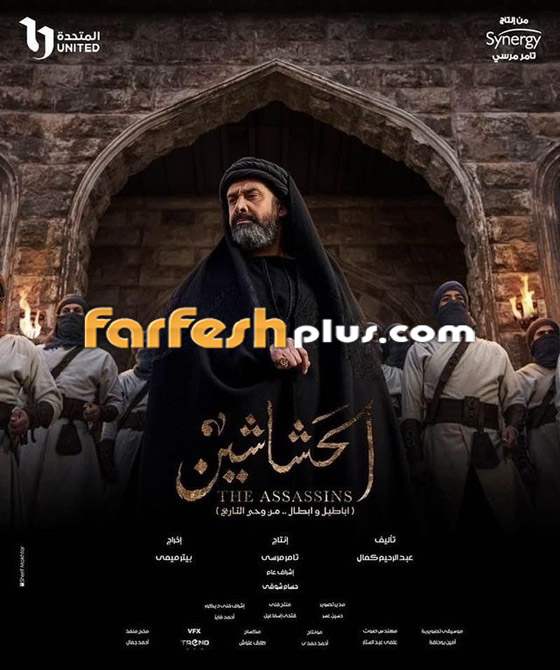 مسلسلات رمضان 2024: النقاد يكشفون أبرز المسلسلات، تابعها في فرفش بلس صورة رقم 1