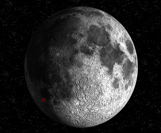 مركبة فضاء خاصة.. أول هبوط أمريكي على القمر منذ أكثر من 50 عاما صورة رقم 1 مركبة فضاء خاصة.. أول هبوط أمريكي على القمر منذ أكثر من 50 عاما صورة رقم 1